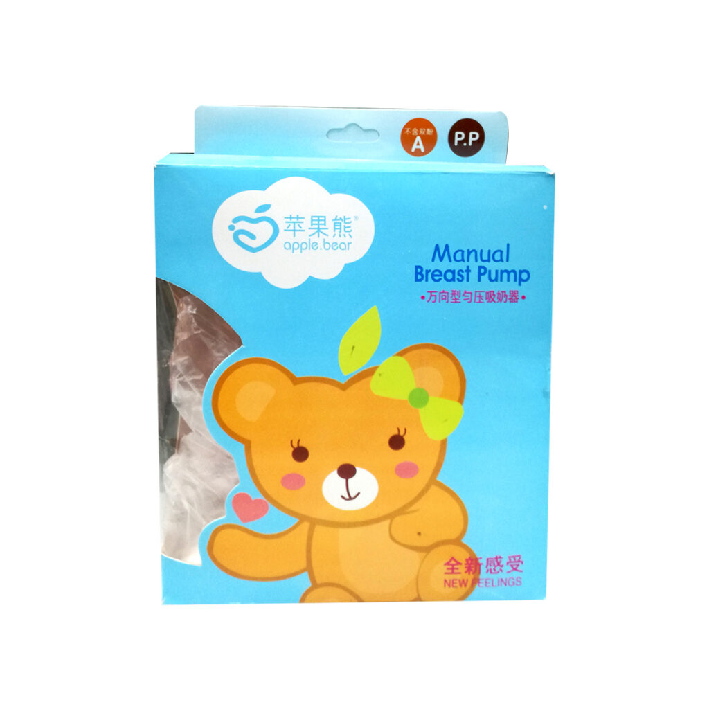 Applebear BPA-Free Manual Breast Pumper with Silicone Cushion | Baby Town Bangladesh