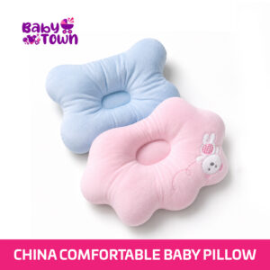 China Comfortable Baby Pillow | Newborn Head Shaping Pillow