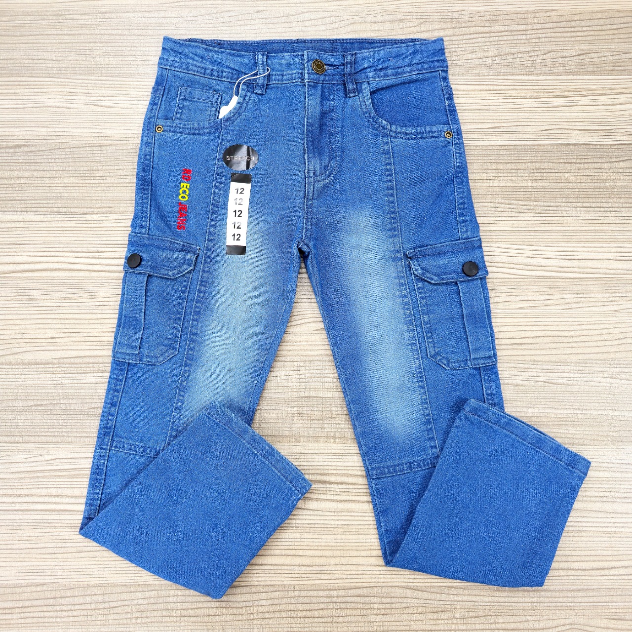 6 Pocket Boys Denim Pant (2Y–12Y)