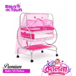 Baby SS Dolna Safe & Comfortable Stainless Steel Baby Cradle | Baby Town Bangladesh