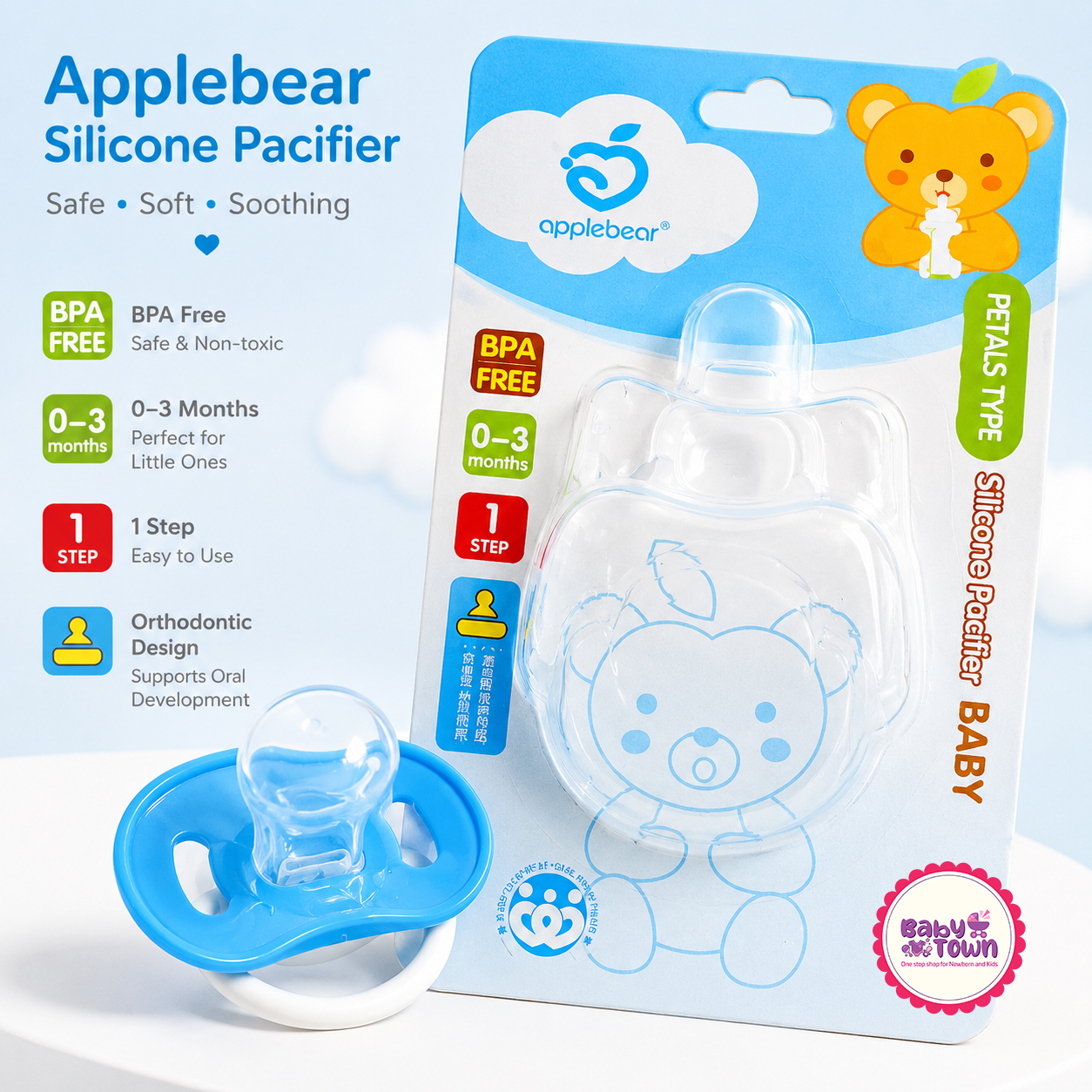 Apple Bear Baby Cap Pacifier