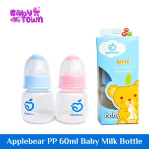 Applebear 60ml PP Baby Milk Bottle | BPA Free Feeding Bottle for Newborns