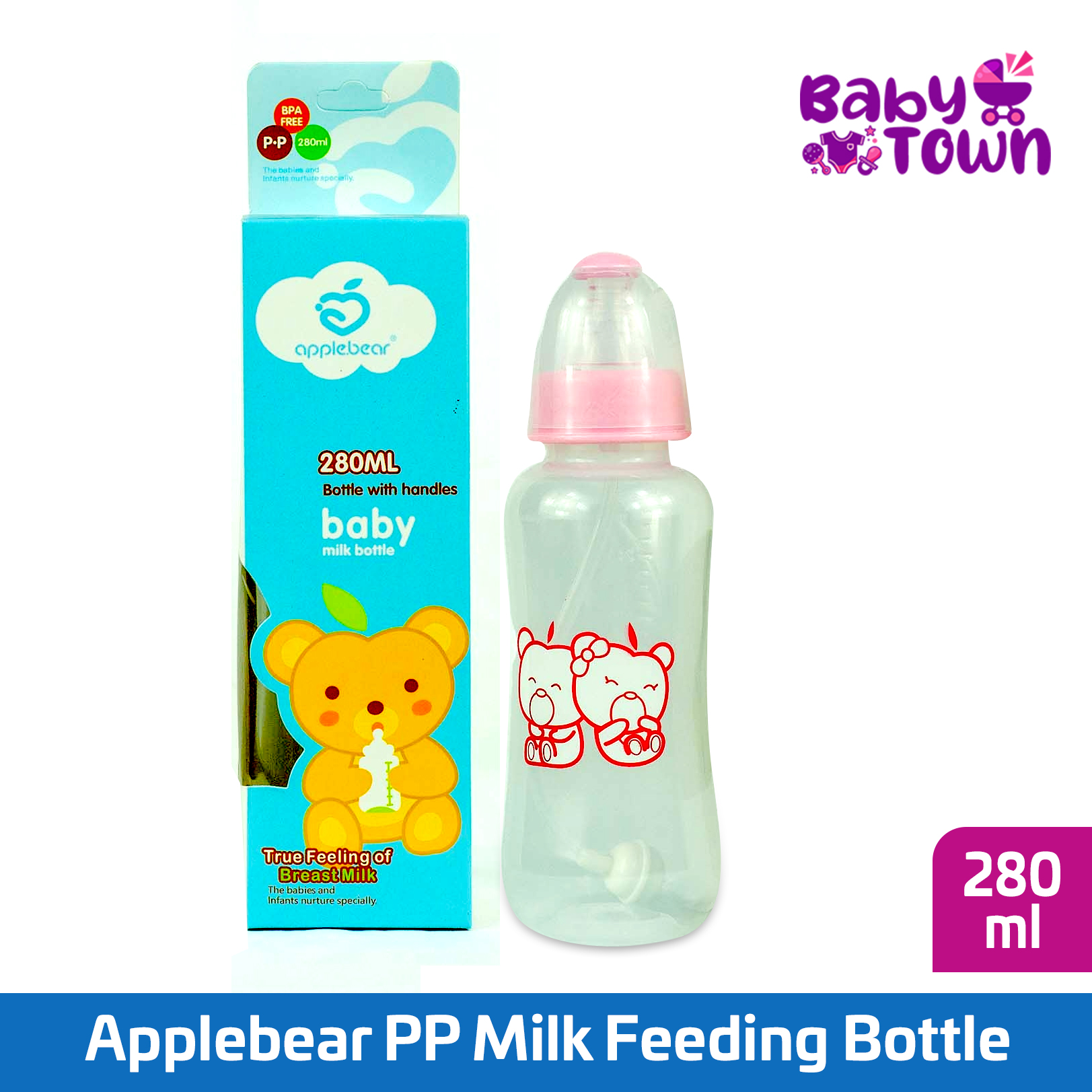 Applebear PP Feeding Bottle 280ml BPA Free Baby Milk Bottle in Bangladesh