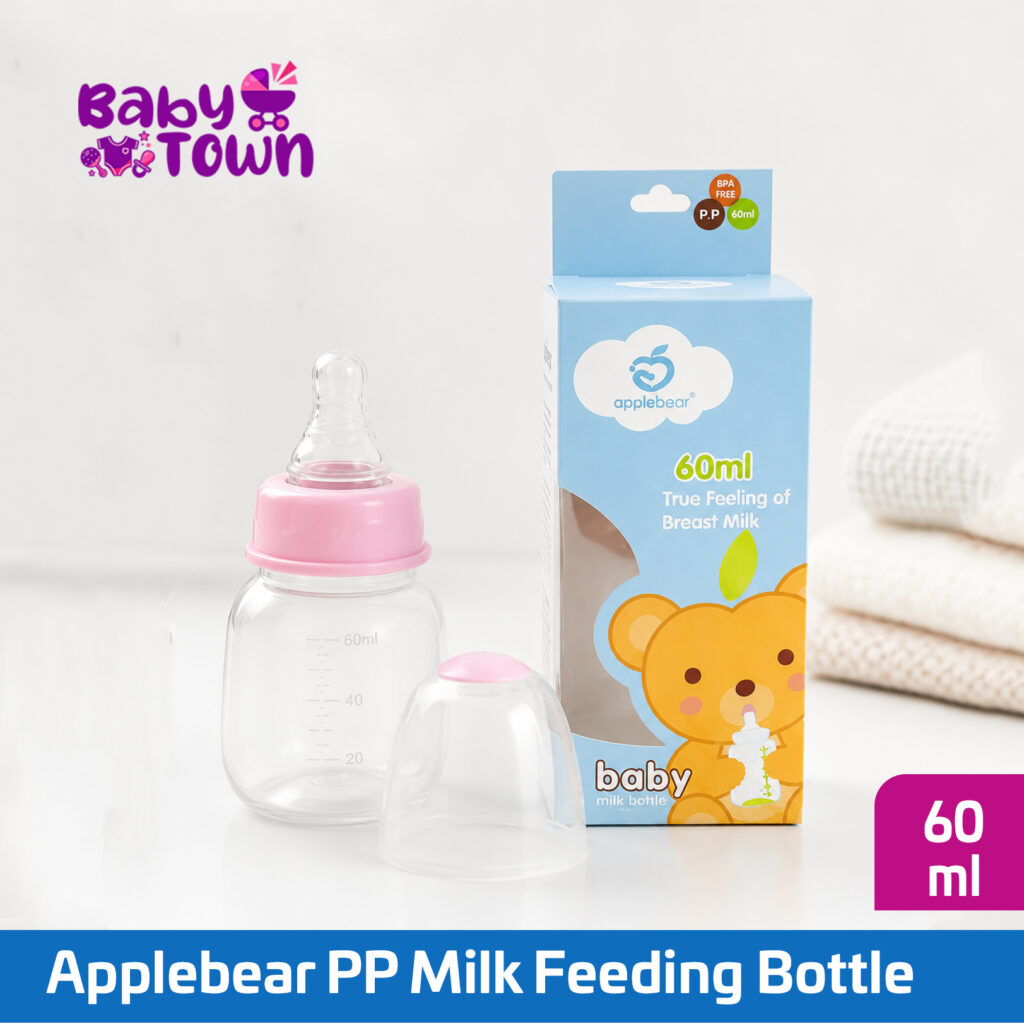 Applebear PP Milk Feeding Bottle 60ml BPA Free Baby Feeding Bottle | Baby Town Bangladesh