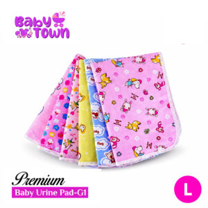 China Baby Urine Pad-G1 (L) Waterproof Baby Changing Pad | Baby Town Bangladesh
