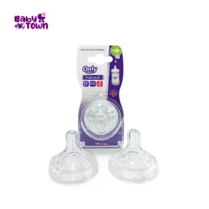 Only Baby Natural Silicone Feeder Nipple 5.5cm 0-3 Months BPA Free 2 Pcs