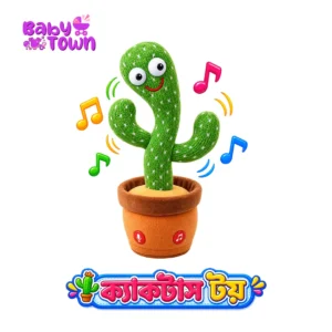 Talking and Singing Cactus Plush Toy for Kids